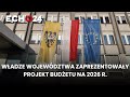 Władze województwa zaprezentowały projekt budżetu na 2026 r.