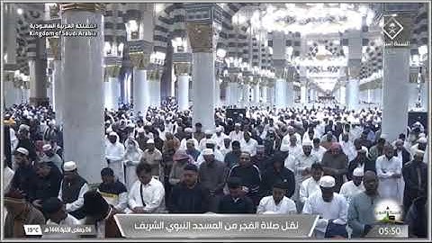 صلاة الفجر للشيخ عبدالباري الثبيتي من المسجد النبوي 6 جمادى الآخرة 1446 خواتيم سورة يس