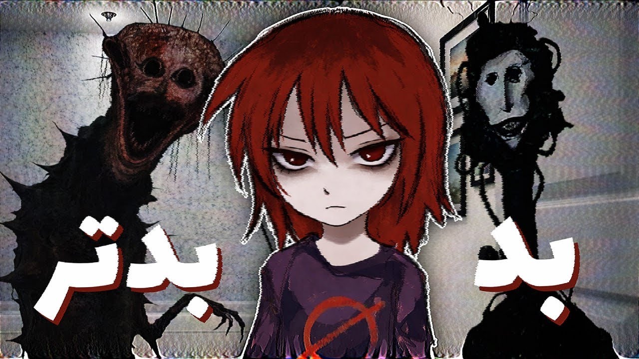 بعد از این ویدیو یاد می‌گیری که با دوستای مجازیت تماس تصویری نگیری!