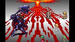 ロマサガ3 12 ぼくの版 魔王ピグマリオン戦 聖王降臨 Youtube