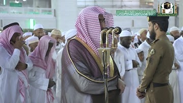 تلاوة فضيلة الشيخ د.#بندر_بليلة من صلاة المغرب 21 جمادى الآخرة 1441هـ.
