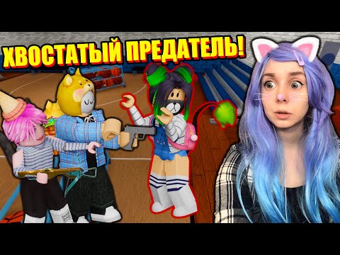 Видео: ЕВЕ НЕЛЬЗЯ ДОВЕРЯТЬ! Roblox Piggy Traitor Mode