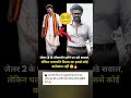 🎬 थलापति विजय के मुख्यमंत्री बनने के बाद तमिलनाडु की राजनीति और सिनेमा दोनों सुर्खियों में हैं 🔥