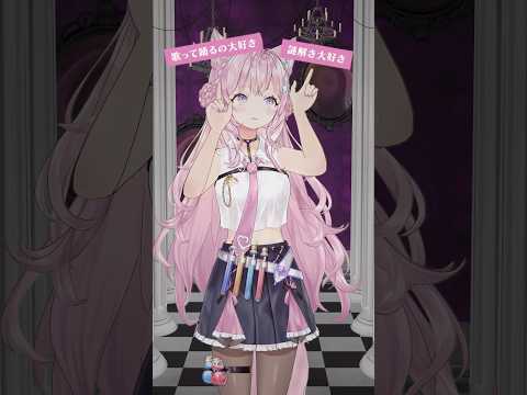だーれだっ‼️ #てかDARE #vtuber #ホロライブ #鷹嶺ルイ #博衣こより #shorts #dance 【43日後に4周年！】