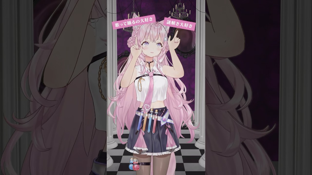 だーれだっ‼️ #てかDARE #vtuber #ホロライブ #鷹嶺ルイ #博衣こより #shorts #dance 【43日後に4周年！】