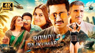 Ameer Aadmi Ne Apne Hamshakal Ke Sath Ki Zindagi Ki Adla Badli | Rowdy Rajkumar 2 FULL MOVIE (HD)