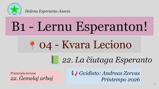 Εσπεράντο B1: Μάθημα 4ο