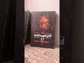 رواية انتيخرستوس 