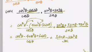 Easy method for solving trigonometry multiple angle proof question type-4