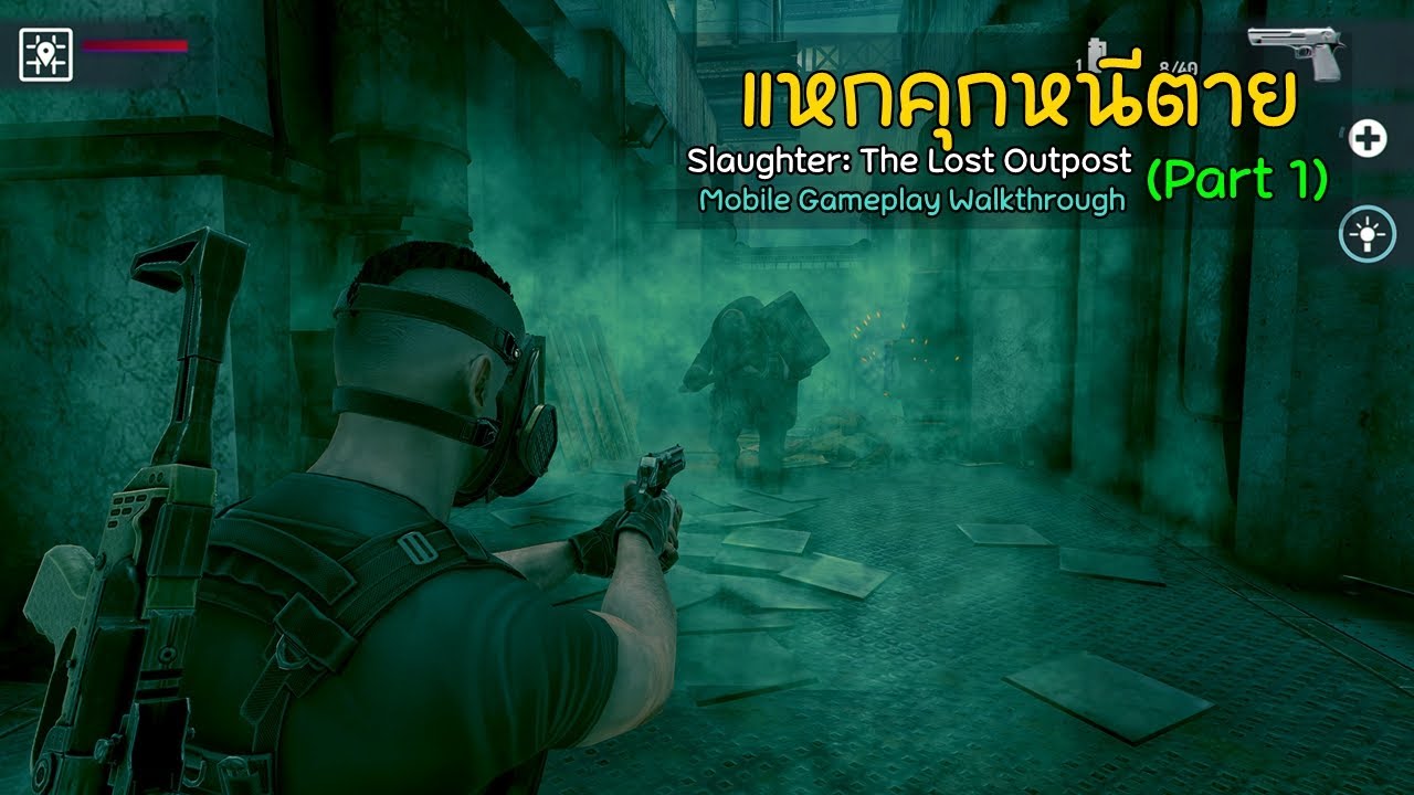 Slaughter 4 : The Lost Outpost Mobile Gameplay Walkthrough Part 1 (iOS ...