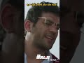 أغنية سكسك كاملة