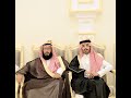 حفل زواج فهيد شباب فهيد بن فهد السبيعي