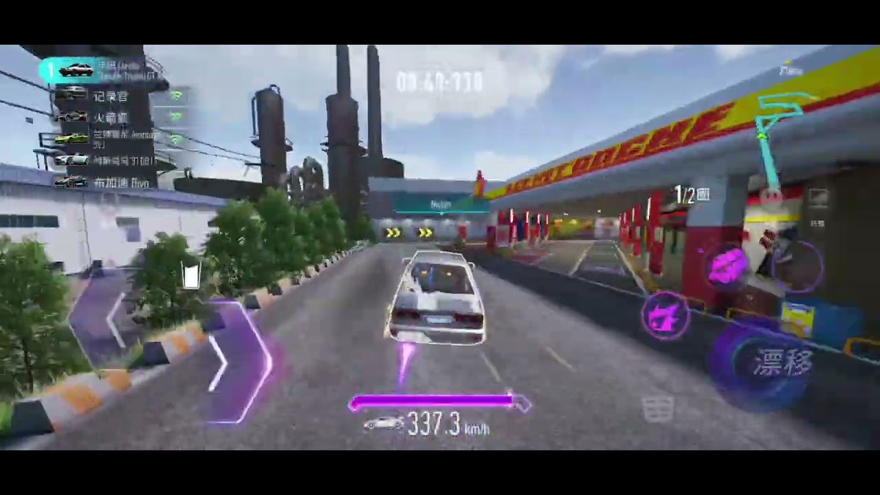 Clean Race... - YouTube