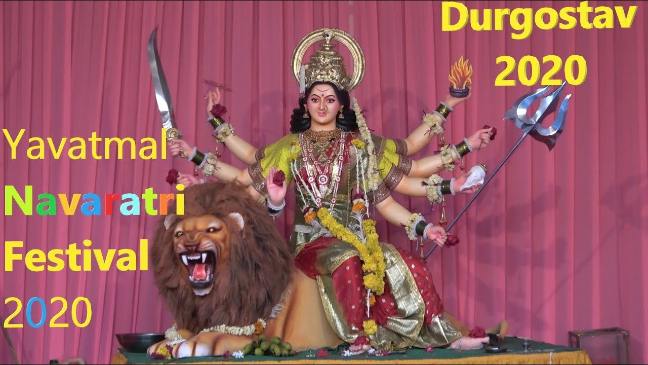 Yavatmal Navratri Darshan 2020 | Navratri | Yavatmal Durgostav 2020 | A Tradition of 100 Years