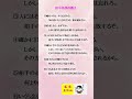 ハッピーチケット