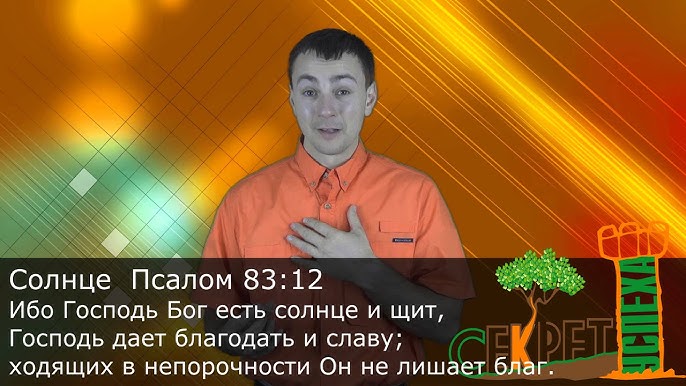 Қыздрамен жыныстық қатынас