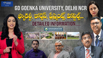 Inside GD Goenka University: Courses, Faculty, Placements & Hostel Life | Manadesham