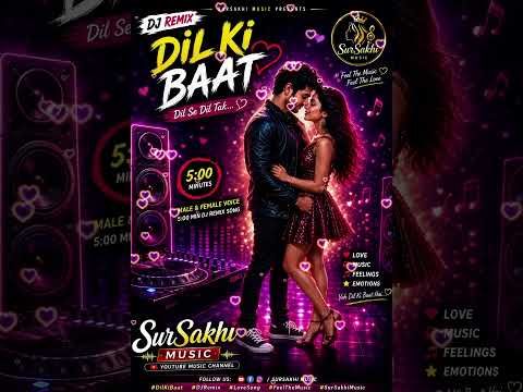 Dil Ki Baat ❤️ | Romantic DJ Remix | Full Screen Status