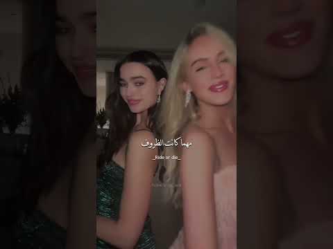 الفبا كلندا  اكسبلور ترند   لايك ترند تيك توك