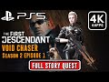 The First Descendant: Void Chaser Season 2 Full Story Quest Gameplay Walkthrough (4K 60FPS PS5)