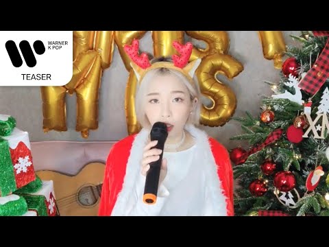 [선공개] LUNCH (런치) - Mr.Santa