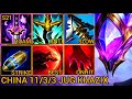 National Top 10 KHAZIX Is A Literal Cheat Sheet - China Wild Rift New Meta Build & Runes By Tiarty