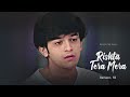 Barrister Babu Rishta Tera Mera V 18 Full Song Lyrical Pravisht Mishra Barrister Babu Rishta Tera Mera V 18 Full Song Lyrical Pravisht Mishra