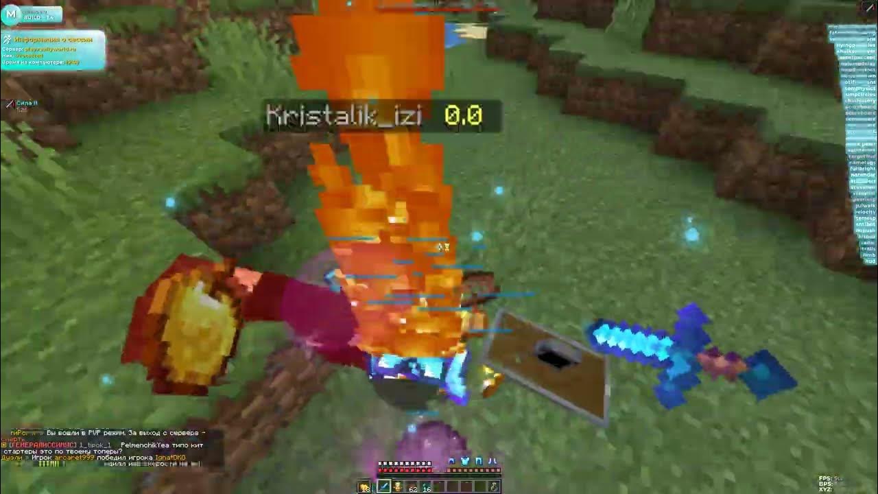 Minced client 1. 12 2. 2 reallyworld sunrise. Minced client 1. Minced client 1.