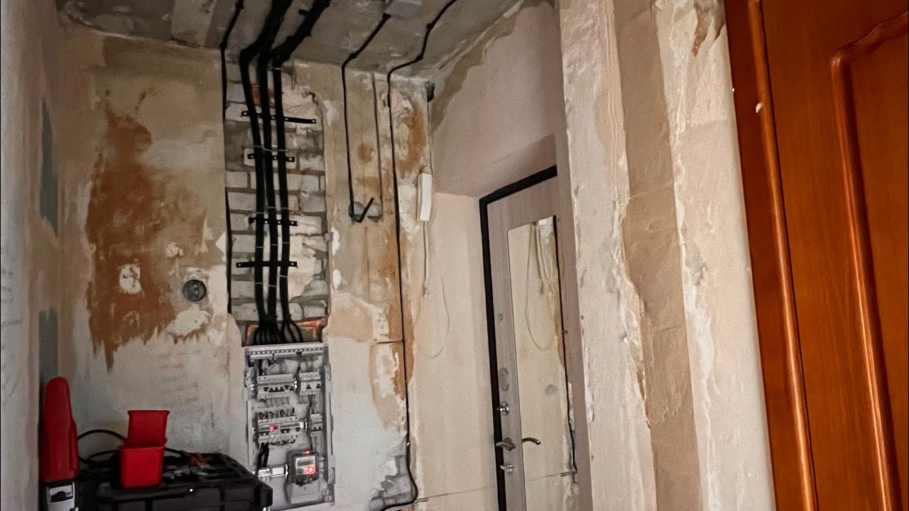 Замена электрики в хрущевке - YouTube