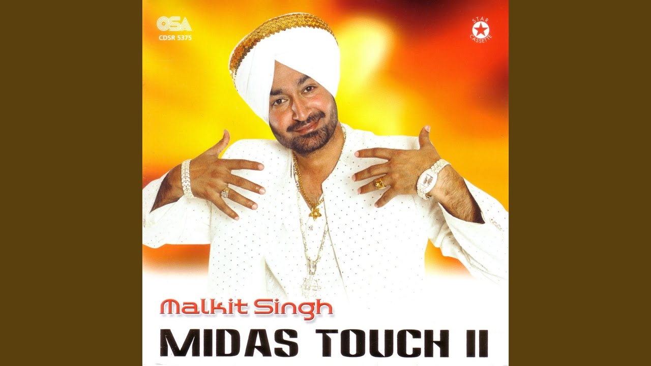 Chal Hun (Get Up Fix)