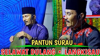 SELAWAT DULANG FULL POWER LANGKISAU || MAILIZAR CHAN VS KAMARUDIN MAFIROH