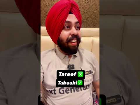 Eni tareef v ni krni c😂😂 #relatable #comedyvideo #viralvideos