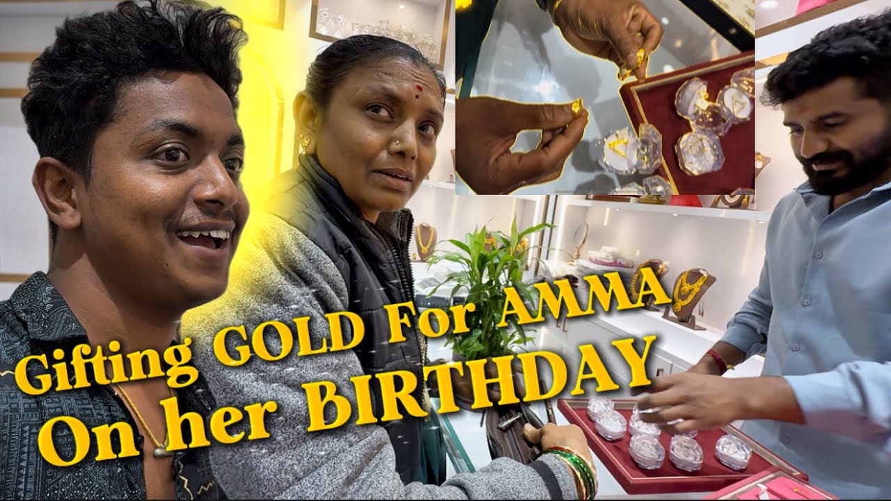🥰 ಅಮ್ಮ Birthdayಗೆ GOLD Gift ಕೊಡ್ಸನ ಅಂತ…😍
