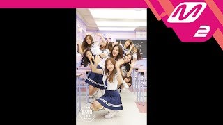 [Relay Dance] School Idol - I'm pretty classroom ver.