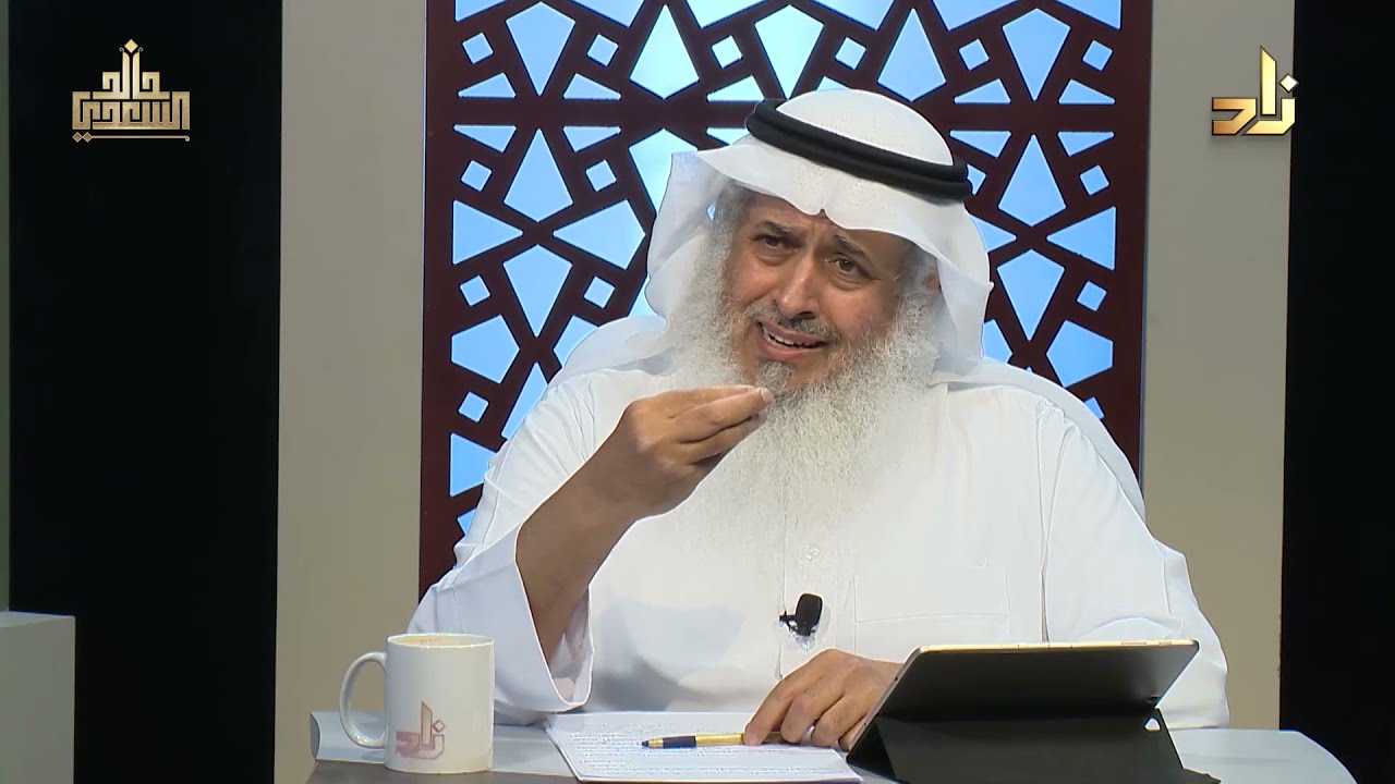 شاب يسأل: كيف أنال نعمة الزوجة الصالحة؟