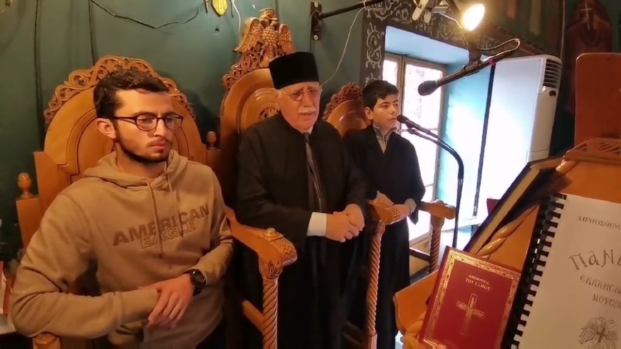 Φώτιος Γιαννακάκης  | Άξιον εστίν Τριανταφύλλου Γεωργιάδη σε ήχο πλδ χρωματικό