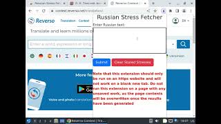 Russian Stress Fetcher Google Chrome Extension - Tutorial