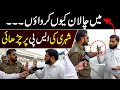 Challan ku krwau shehri ke police officer sy larai sa times