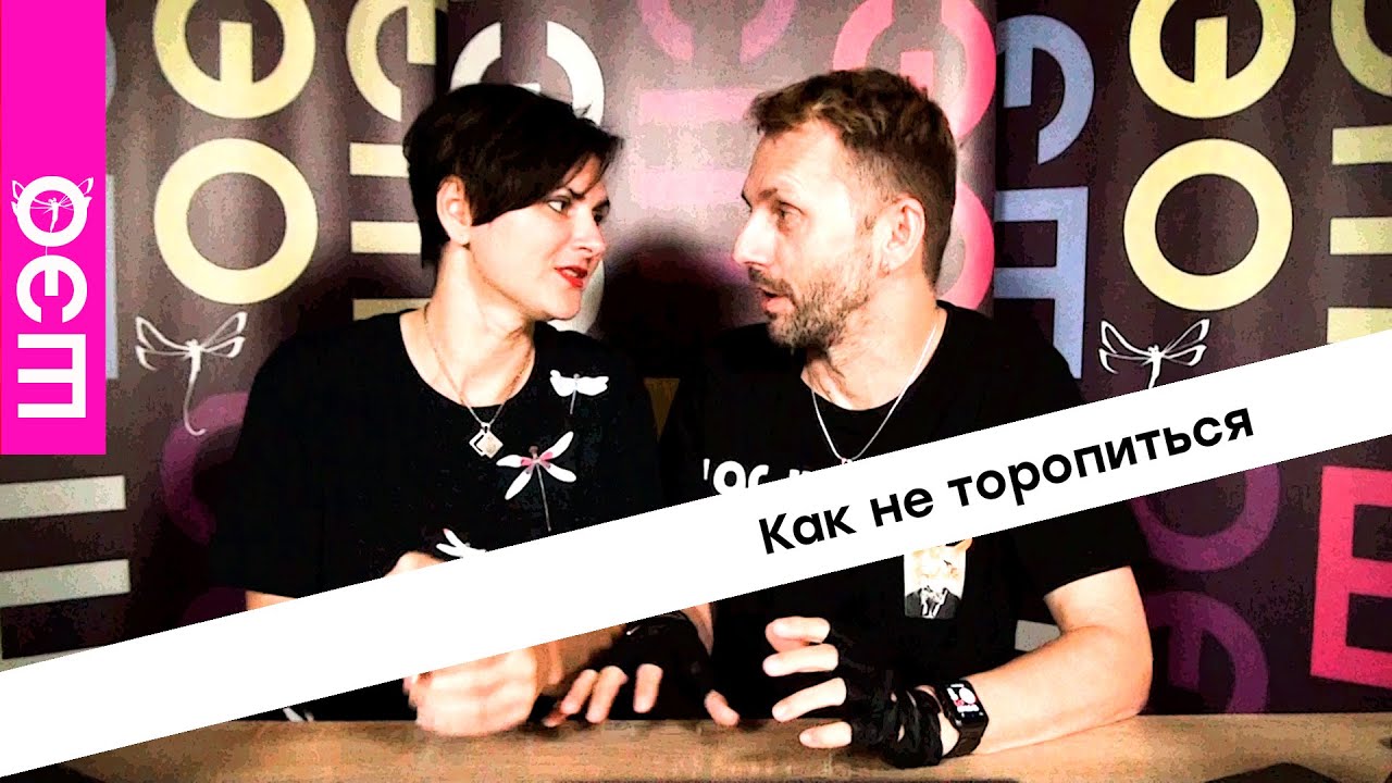 Карина саша и розги Карина саша и розги