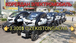 #RINO #TWIZY #ELEKTROMOBIL