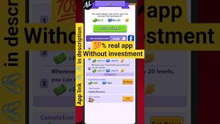 online earning game| without Investment app in Pakistan 🔥| #earnmoney #shorts #realmoneytalk