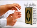 الدكتور محمد السالمي رمضان شهر التوبة والغفران
