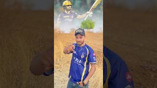 Come back 👿 #trending #cricket #ytshorts #short #shorts #ipl #kkr #youtube #subcribe