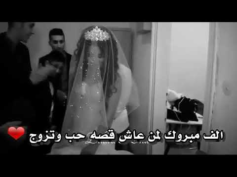 نور الزين و سيف الامير هذا اليحبكم