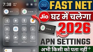 Jio 5G Fast Internet Setting 2026 🚀 | 2X Speed Trick ⚡ Hidden APN Setting (No App)