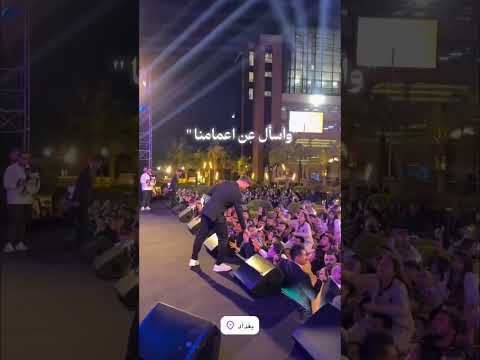 اسأل عن اعمامنا اكسبلور ترند  تصميم فيديوهات لايك تصميمي 