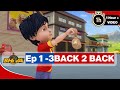 Shiva | शिवा | The Volcano  | Episodes 1 to 3 | Back 2 Back