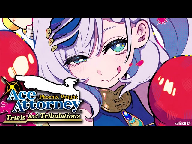 #9【Phoenix Wright:Trials and Tribulations】THE FINAL TRIAL!?!?? (SPOILER ALERT)【Pavolia Reine/holoID】のサムネイル