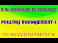 B.Sc HONOURS IN ZOOLOGY FIFTH SEMESTER COURSE-12 POULTRY MANAGEMENT-I IMPORTANT QUESTIONS