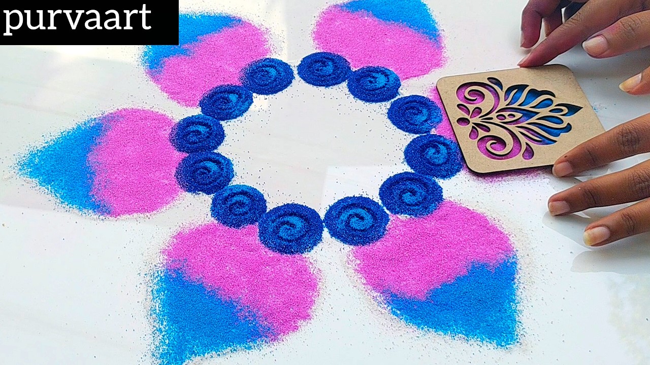 Simple Beautiful Rangoli Design | Trending 2026 | Beginner Friendly Step by Step🌼